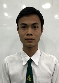 รูปนิสิต
