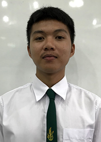 รูปนิสิต