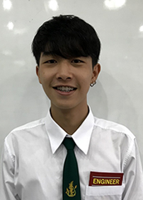 รูปนิสิต