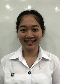 รูปนิสิต