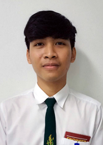 รูปนิสิต