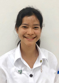 รูปนิสิต