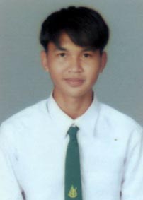 รูปนิสิต