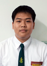 รูปนิสิต