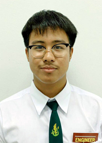 รูปนิสิต