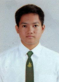 รูปนิสิต