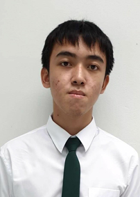 รูปนิสิต