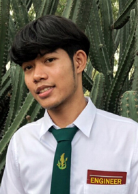 รูปนิสิต