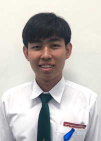 รูปนิสิต