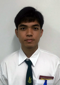 รูปนิสิต
