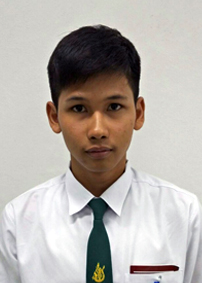 รูปนิสิต