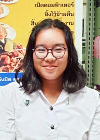 รูปนิสิต