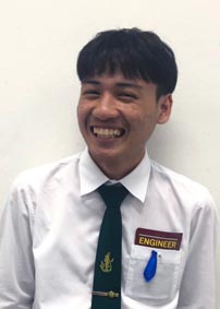รูปนิสิต