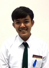 รูปนิสิต