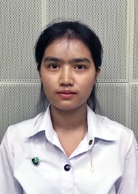 รูปนิสิต