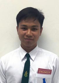รูปนิสิต