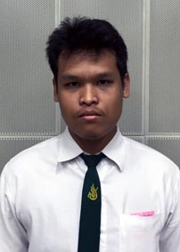 รูปนิสิต