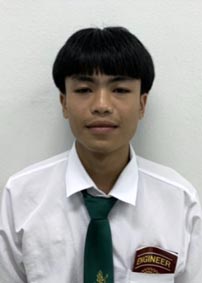 รูปนิสิต