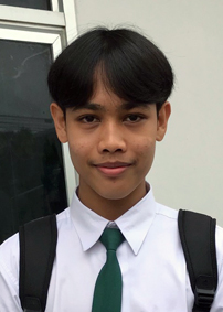 รูปนิสิต