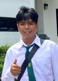 รูปนิสิต