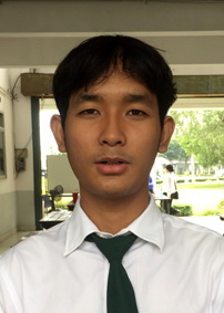 รูปนิสิต