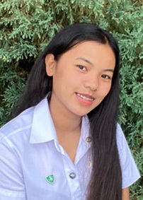 รูปนิสิต