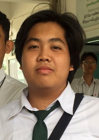 รูปนิสิต