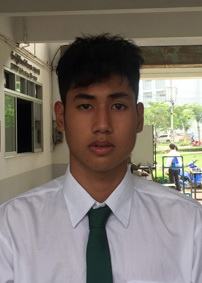 รูปนิสิต