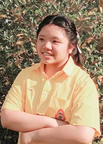 รูปนิสิต
