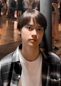รูปนิสิต