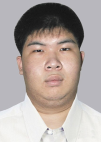 รูปนิสิต
