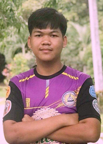 รูปนิสิต