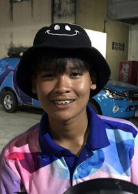 รูปนิสิต