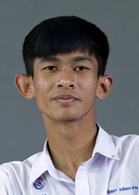 รูปนิสิต