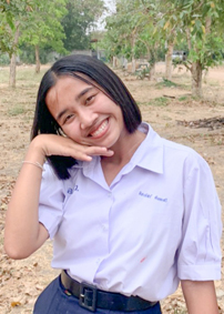 รูปนิสิต