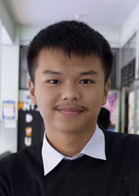รูปนิสิต